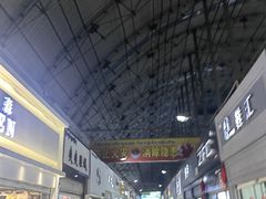 -西藏天海商城(天海路店)