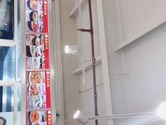 -花溪王记牛肉粉(四季花溪商场店)