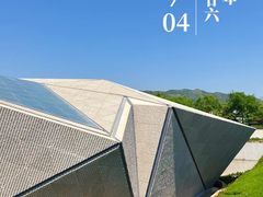 -北京周口店北京人遗址博物馆