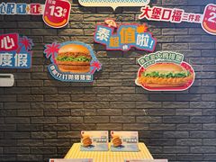 -麦当劳(杭州西湖银泰百货店)