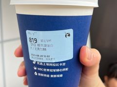 -瑞幸咖啡(莲塘口岸商业城店)