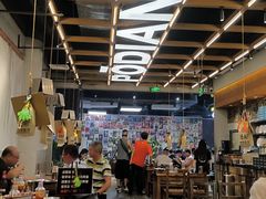 -破店肥哈·东北烧烤·夜宵(南山保利店)
