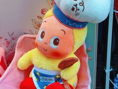 -北国商城