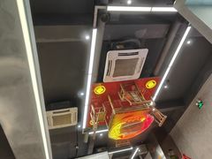 -金龙大四喜牛肉火锅