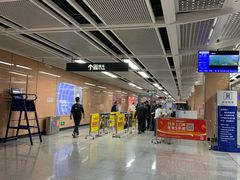 -乌石浦(地铁站)