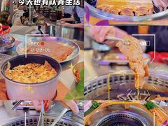 -玄希浪漫厨房·韩料烤肉(湖滨银泰in77店)