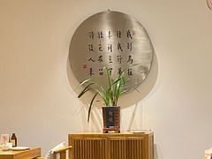 -枣子树·素食餐厅(普陀山店)