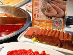 -小龙坎火锅(总店)