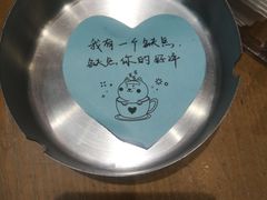 -冯小炒(巴渝大道店)