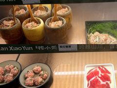 -楠小云·云南鲜菌·鲜牛自助火锅(九眼桥店)
