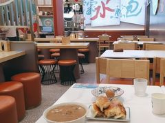 -当家水煎包·牛肉汤(浦江店)