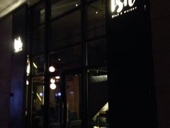 -Ish Whiskey&Cocktail Bar酒吧(合生麒麟新天地店)