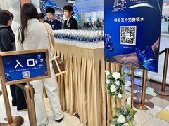 -远大购物中心(南岗店)