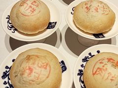 -耳朵眼炸糕(鼓楼店)