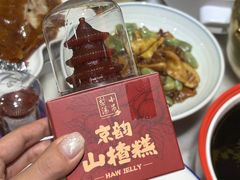 -小吊梨汤·北京菜·烤鸭(鸟巢店)