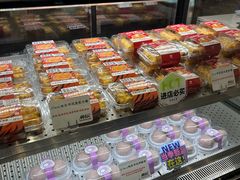 -君之狮子山·轻糖烘焙(松江印象城店)