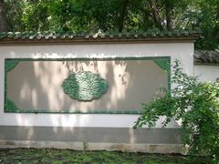 -北陵公园