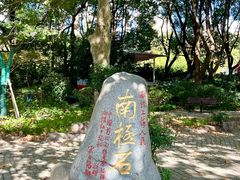 -人民广场