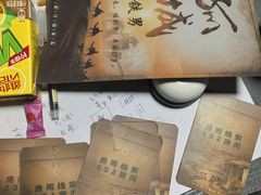-剧狐剧本杀(徐汇1号店)
