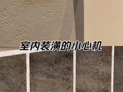 -山乙建设丨更懂年轻人的设计品牌