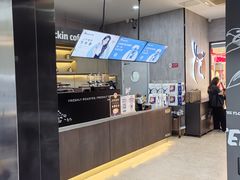 -瑞幸咖啡(国际珠宝交易中心店)