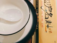 -松沪名灶·豆浆鱼头·新上海菜(飞航吾悦广场店)