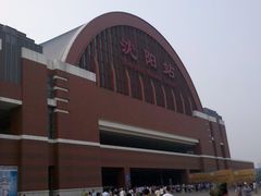 -沈阳站