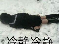 -茶马花街(城西银泰城店)