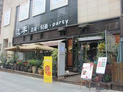 品牌商家-万家城市广场