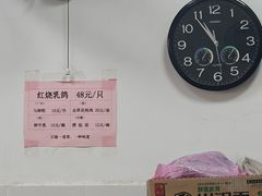 -味为先光明乳鸽(光明总店)