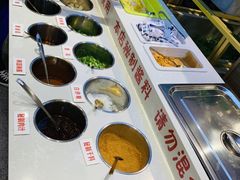 自助调料区-老板娘的烤肉店(港湾广场店)