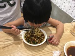 -牛王庙吳記怪味面(双楠店)