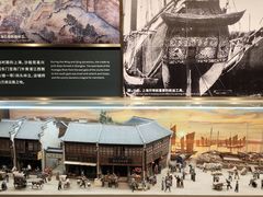 -上海市外滩历史纪念馆