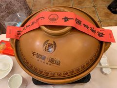 -千岛湖鱼味馆(十字街总店)