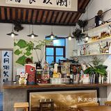 厦门最不缺的就是有意思的店