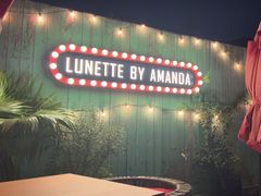 -弦月窗LUNETTE BY AMANDA(复兴路店)