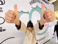 -太原茂业天地购物中心