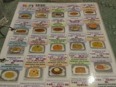 -亚利咖喱屋
