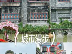 -东涌水乡风情街