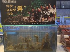 -川骄海鲜自助(河东店)