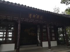 -西湖游船