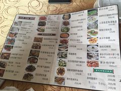 菜单-水乡人家私房菜(逢简店)