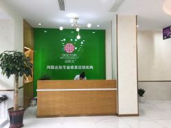 -苗医生专业祛痘·皮肤管理