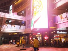 -Tims天好咖啡·贝果(雁展路万象天地店)