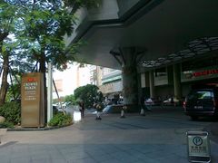 外景-广州中心皇冠假日酒店