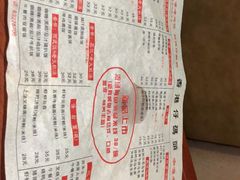-香港仔茶餐厅(凤阳店)