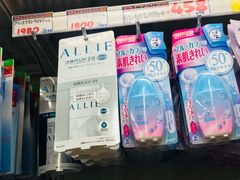 -大国药妆(NEW心斎橋店)