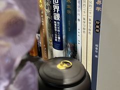 -席仁堂推拿按摩脊柱调理(世纪科贸大厦店)