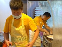 -咏春葱油饼(德政中路店)