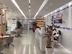 -牛学教育雅思托福PTE·小语种培训(小寨校区)